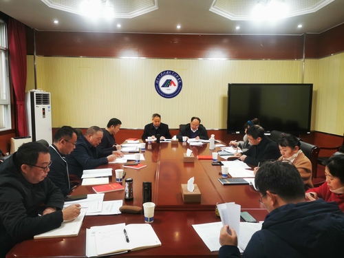 微信图片_20230210172850