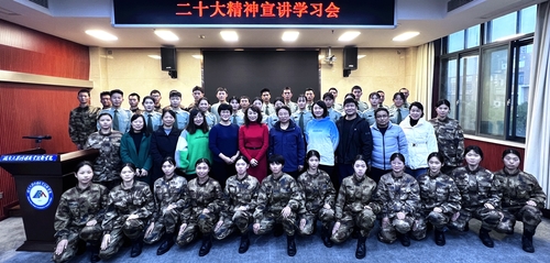 微信图片_20221130094843 微信图片_20221130094843